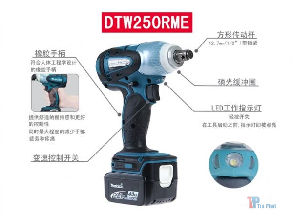 14.4V MÁY VẶN ỐC DÙNG PIN MAKITA DTW250RME